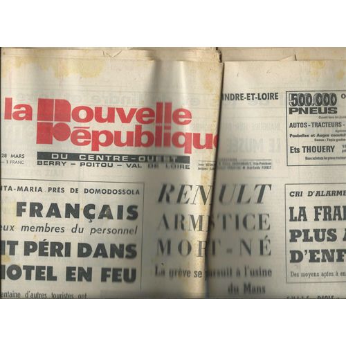 Journal La Nouvelle Rpublique Du Centre Ouest 28/03/1975 Jean Marais, Philippe Clay - Dans Case Trsor R T L : Michel Sardou, Rika Zara, Charles Trenet, Carlos, Huges Auffray