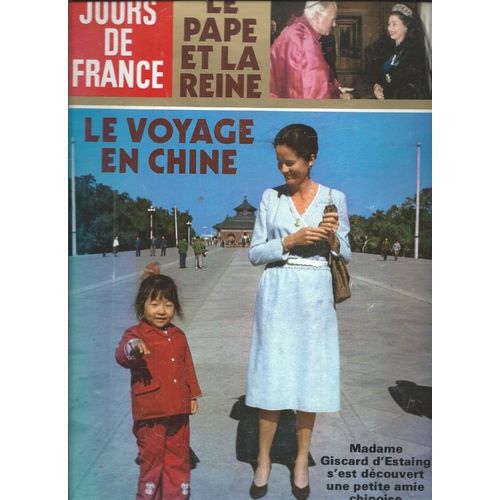 Jours De France 25/10/1980 Les Gainsbourg, Sabine Thomas, A. Delon & Dalila, B. Bardot, Josephine Baker, Le Trou Noir Walt Disney, Thierry Le Luron & Line Renaud, Valrie Lagrange, De Funs, Dutronc
