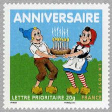 Joyeux Anniversaire Sylvain Et Sylvette Rakuten