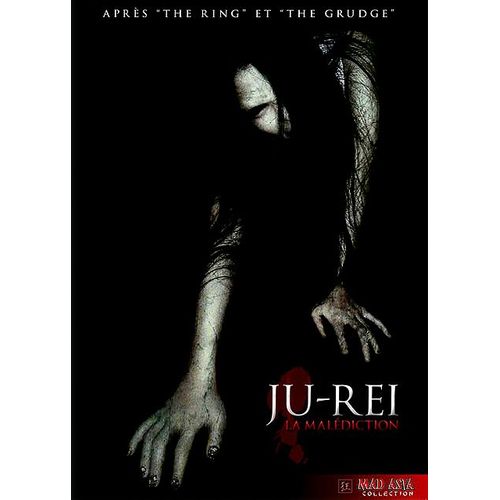 Ju-Rei (La Maldiction) de Kji Shiraishi
