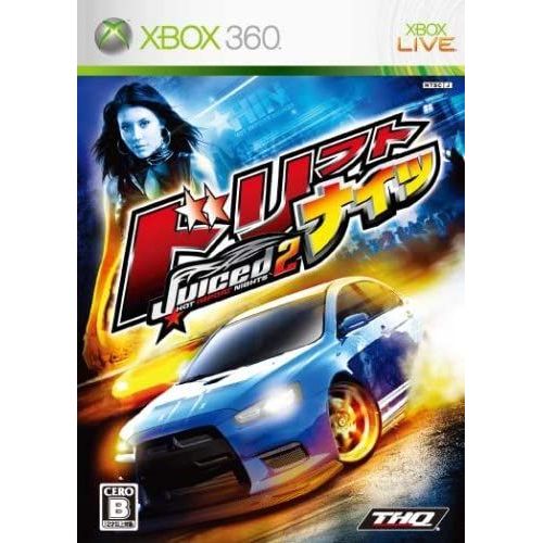 Juiced 2: Hot Import Nights [Import Japonais] Xbox 360