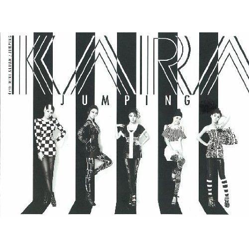 Jumping (4th Mini Album) - Kara