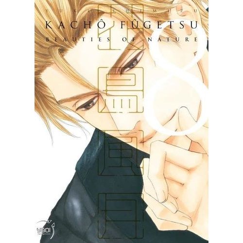 Kacho Fugetsu - Beauties Of Nature - Tome 8    Format Tankobon 