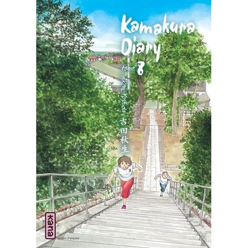 Kamakura Diary - Tome 8    Format Tankobon 