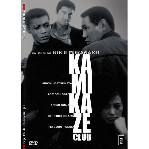 Kamikaze Club de Kinji Fukasaku