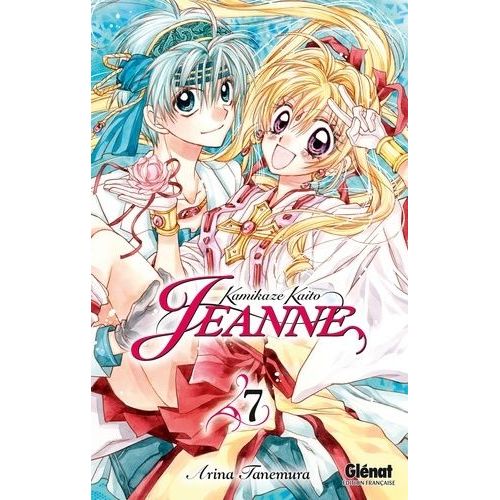 Kamikaze Kaito Jeanne - Tome 7    Format Tankobon 