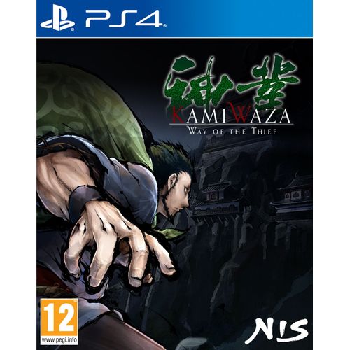Kamiwaza : Way Of The Thief
