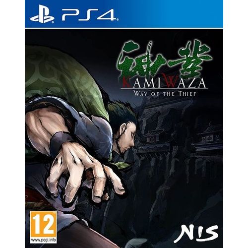 Kamiwaza : Way Of The Thief Ps4