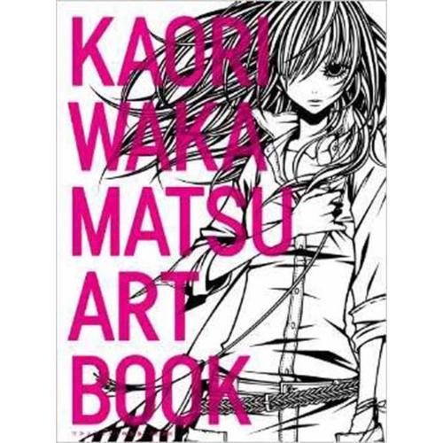 Kaori Wakamatsu Artbook   de Kaori Wakamatsu 