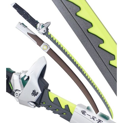 Katana Oni Genji Ninja Overwatch Epee Dragon Blade Lame Luminescente Swordspirit