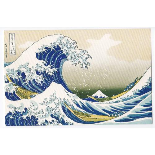 Katsushika Hokusai - Trente-Six Vues Du Mont Fuji, Numro 1 - La Grande Vague De Kanagawa - Carte Postale (Fugaku-Sanjurokkei, Estampe, Ukiyo-E)