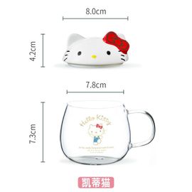 Get Trend Hello Kitty Sanrio Set Vaisselle Enfant, 5 Pièces