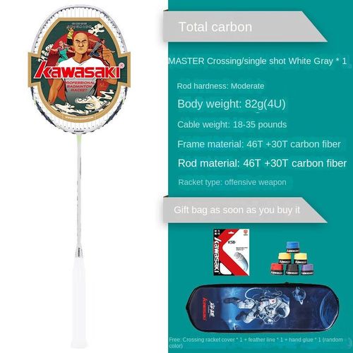 Kawasaki-Raquette De Badminton Master Cross Space,Entirement En Carbone,Entranement De Comptition,Tir Unique,Haut De Gamme,Hommes Et Femmes - Type White-With String