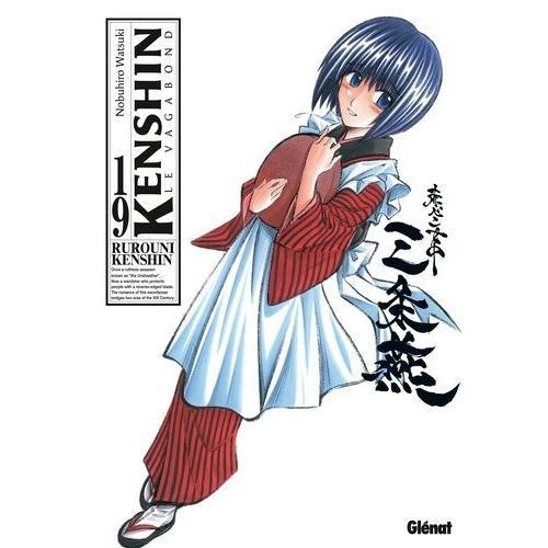 Kenshin - Le Vagabond - Perfect Edition - Tome 19   de WATSUKI Nobuhiro  Format Tankobon 