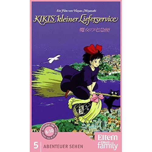 Kikis Kleiner Lieferservice de Unknown