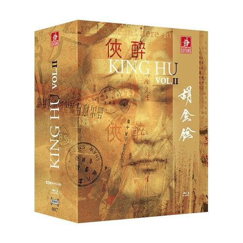 King Hu Vol. Ii - Come Drink With Me + Sons Of Good Earth + Four Moods + Wheel Of Life + Painted Skin - 4k Ultra Hd + Blu-Ray de King Hu