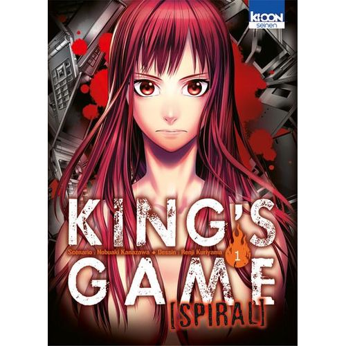 King's Game Spiral - Tome 1    Format Tankobon 