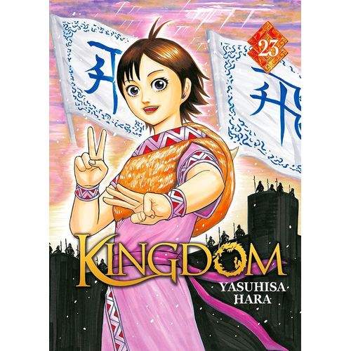 Kingdom - Tome 23    Format Tankobon 
