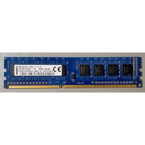 kingston 2 go DDR3L 12800U 1600 Mhz Kingston (PC FIXE)