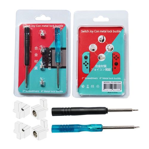 Kit De Rparation Professionnel, Boucle De Verrouillage En Alliage Pour Contrleur De Jeu Ns Switch Nx, Remplacement Des Anciennes Pices Casses Endommages