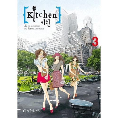 Kitchen - Tome 3   de Joo Hee Jo  Format Album 