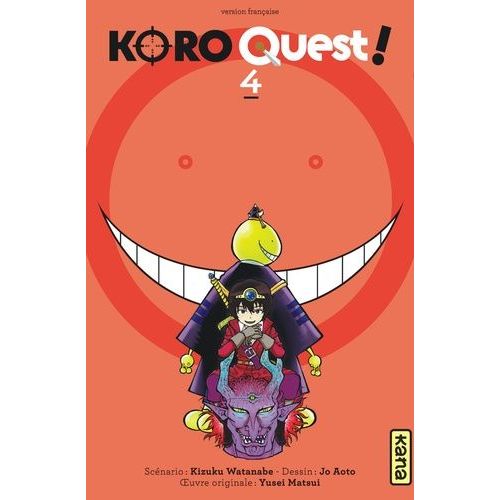 Koro Quest - Tome 4    Format Tankobon 
