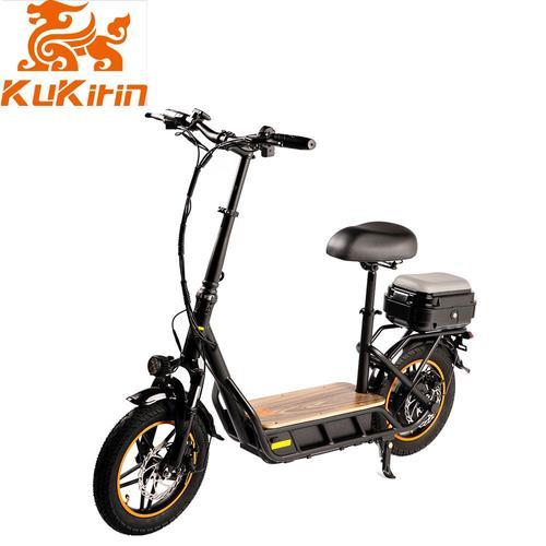 Kukirin C1 Pro Scooter lectrique Avec Sige, Pneu Pneumatique De 14 Pouces, Moteur 500 W, Batterie 48 V 15 Ah, Vitesse Maximale De 45 Km - Version Batterie 15 Ah