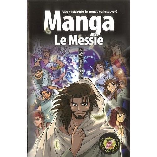 Bible En Manga (La) - Tome 4   de KUMAI Hidenori  Format Broch 