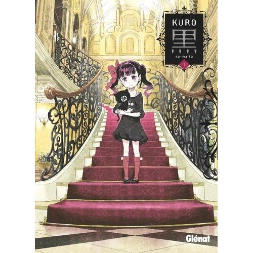 Kuro - Tome 1    Format Tankobon 