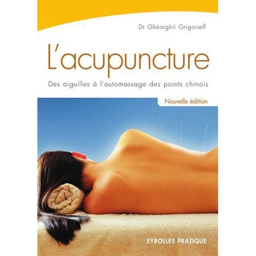 L'acupuncture  