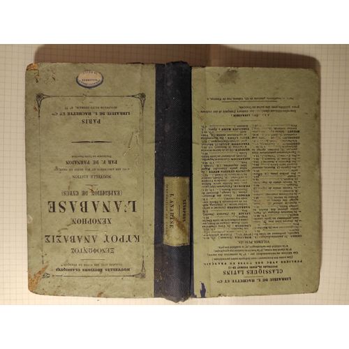 L'anabase-Expedition De Cyrus-Xenophon-Avec Annotations Et Notes En Franais-1865 Hachette   
