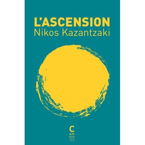 L'ascension   de Kazantzakis Nikos  Format Poche 