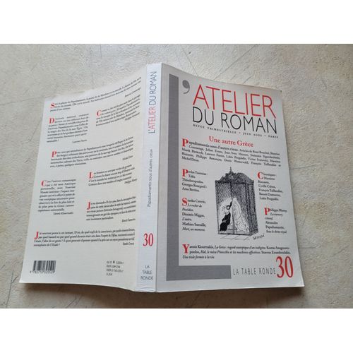 L'atelier Du Roman, Revue Trimestrielle. La Table Ronde N 30 (Juin 2002) : Dossier, Une Autre Grce, Illustr Par Semp.
