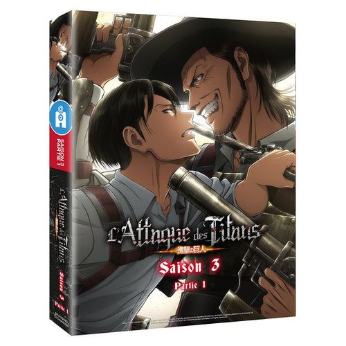 L'attaque Des Titans - Saison 3, Box 1/2 - dition Collector - Blu-Ray