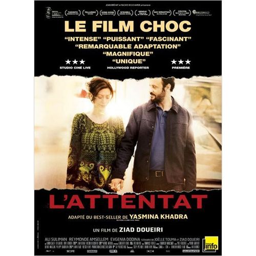 L'attentat /The Attack- Vritable Affiche De Cinma Plie-Format 120x160 Cm- De Ziad Doueiri Avec Ali Suliman, Reymonde Amsellem, Evgenia Dodina, Dvir Benedek, Uri Gavriel, Karim Saleh -2013