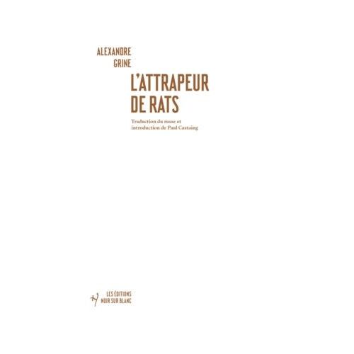 L'attrapeur De Rats    Format Beau livre 