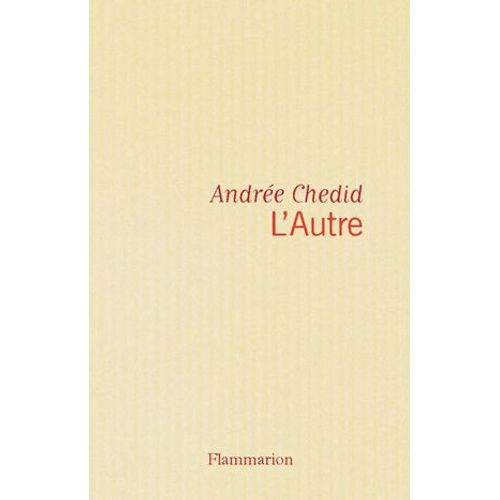 L'autre  
