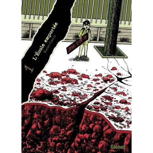 Ecole Emportee (L') - dition Originale - Tome 1    Format Tankobon 