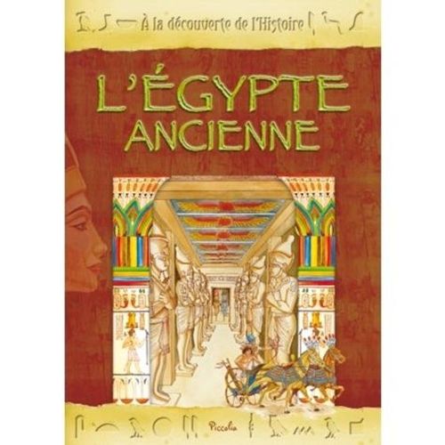 L'egypte Ancienne   de Barsotti Renzo  Format Album 