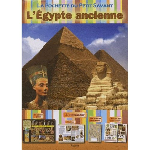 L'egypte Ancienne   de Piccolia  Format Coffret 