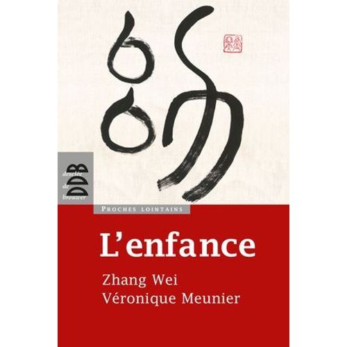 L'enfance  