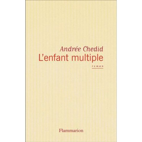 L'enfant Multiple  
