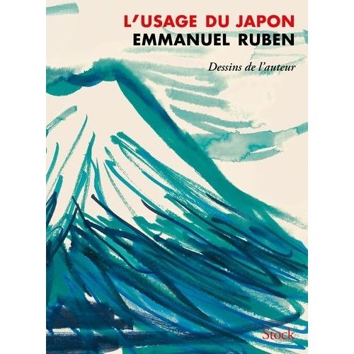 L'usage Du Japon - Une Traverse De L'archipel  Vlo    Format Grand Format 
