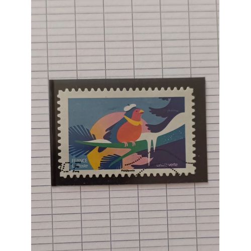 L112 -- Timbre Oblitr France Autoadhesif N  1938 -- Anne 2020 -- 