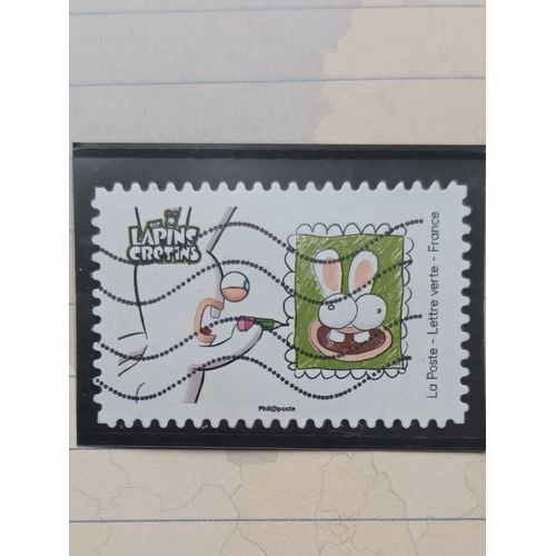 L311 -- Timbre Oblitr France Autoadhesif N 1892 -- Anne 2020 -- 