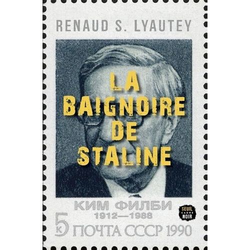 La Baignoire De Staline    Format Beau livre 