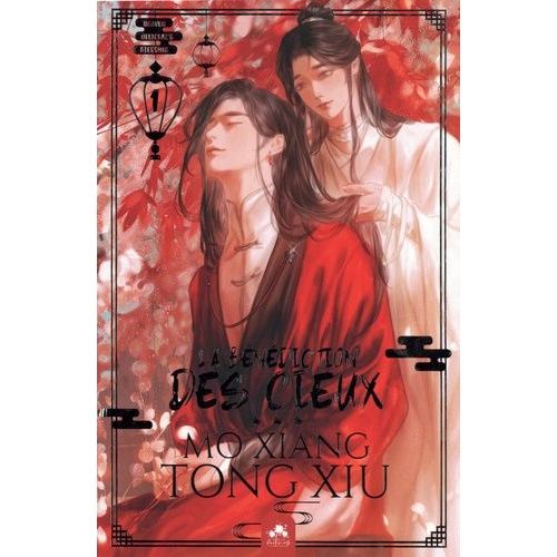 La Bndiction Des Cieux - Heaven Official's Blessing - Tome 1   de Mo Xiang Tong Xiu  Format Grand Format 