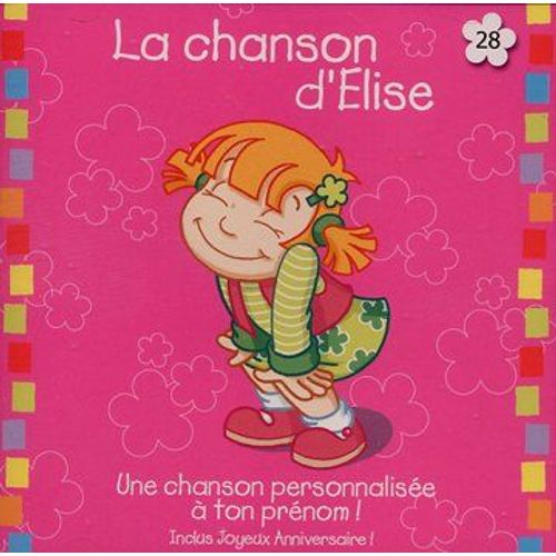 La chanson d' Elise - CD | Rakuten