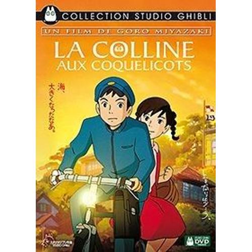 La Colline Aux Coquelicots de Gorō Miyazaki