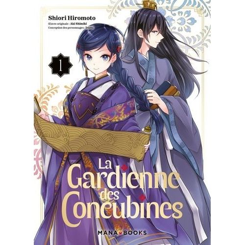Gardienne Des Concubines (La) - Tome 1   de Aki SHIKIMI  Format Tankobon 